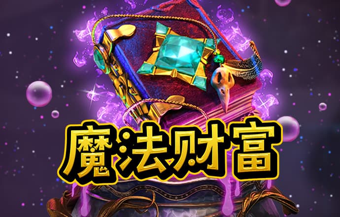 丝瓜官方网站