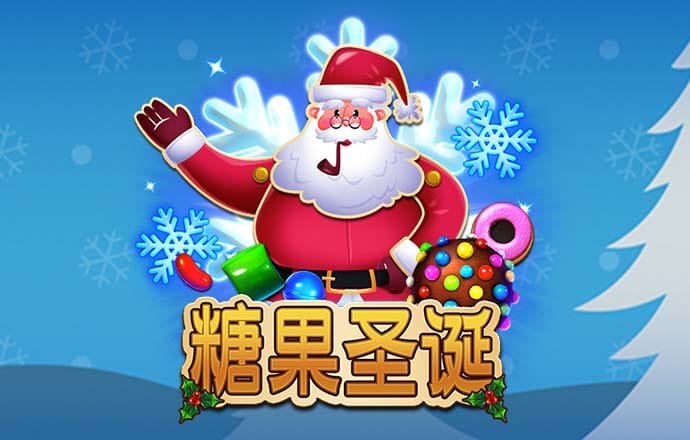 333体育官网app下载